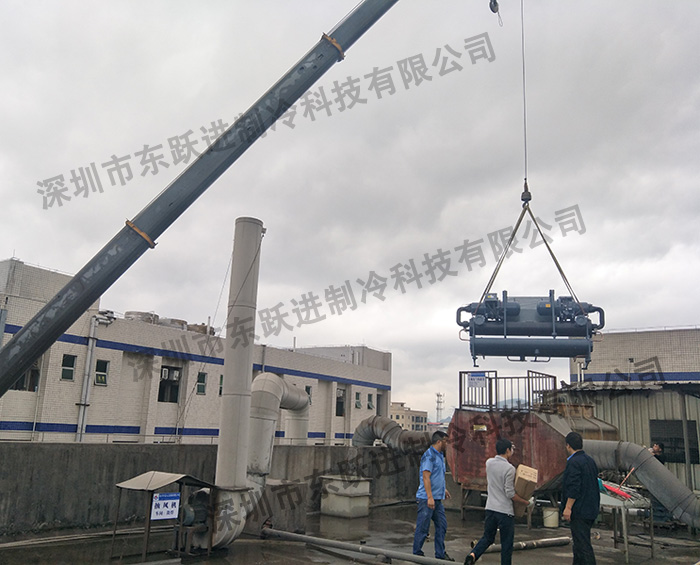 200hp水冷低溫螺桿式冷水機(-20℃)應用案例_復合材料降溫方案